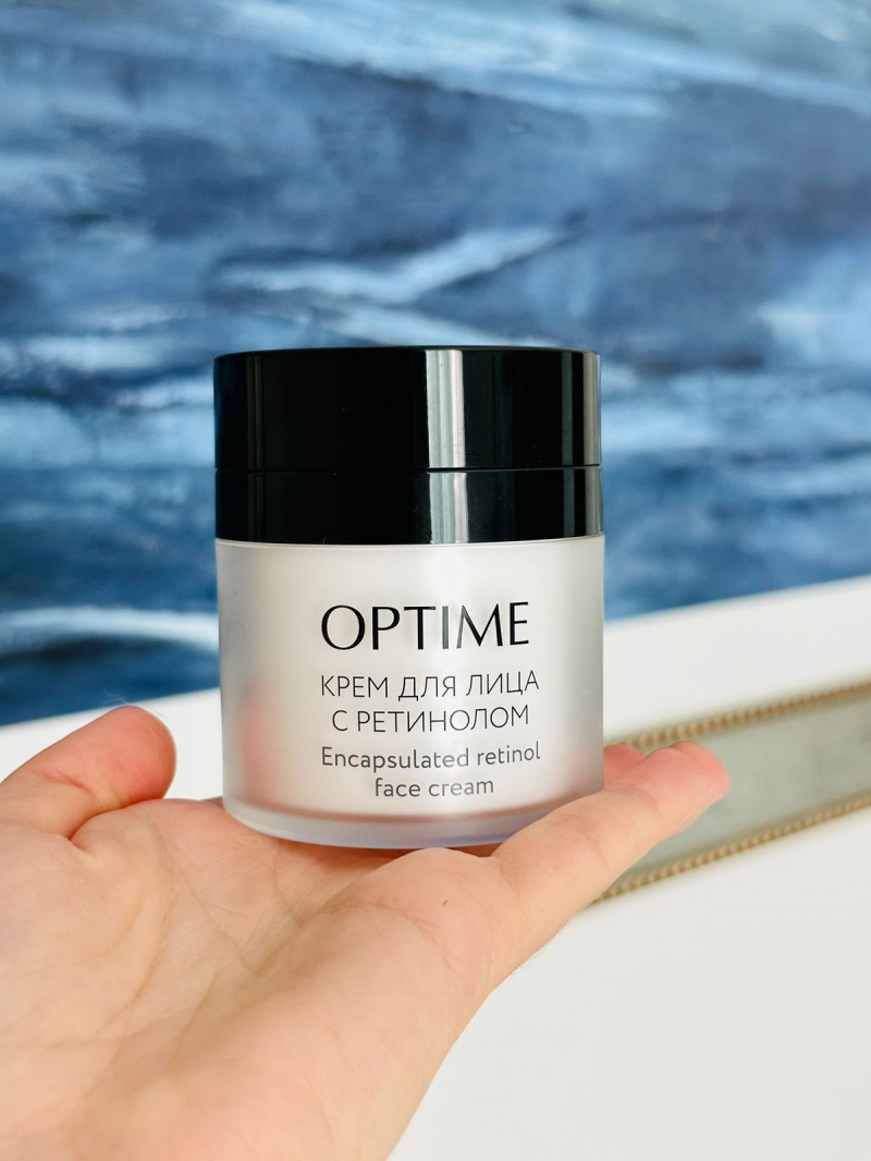 Optime Encapsulated Retinol Face Cream для нормальной и сухой 